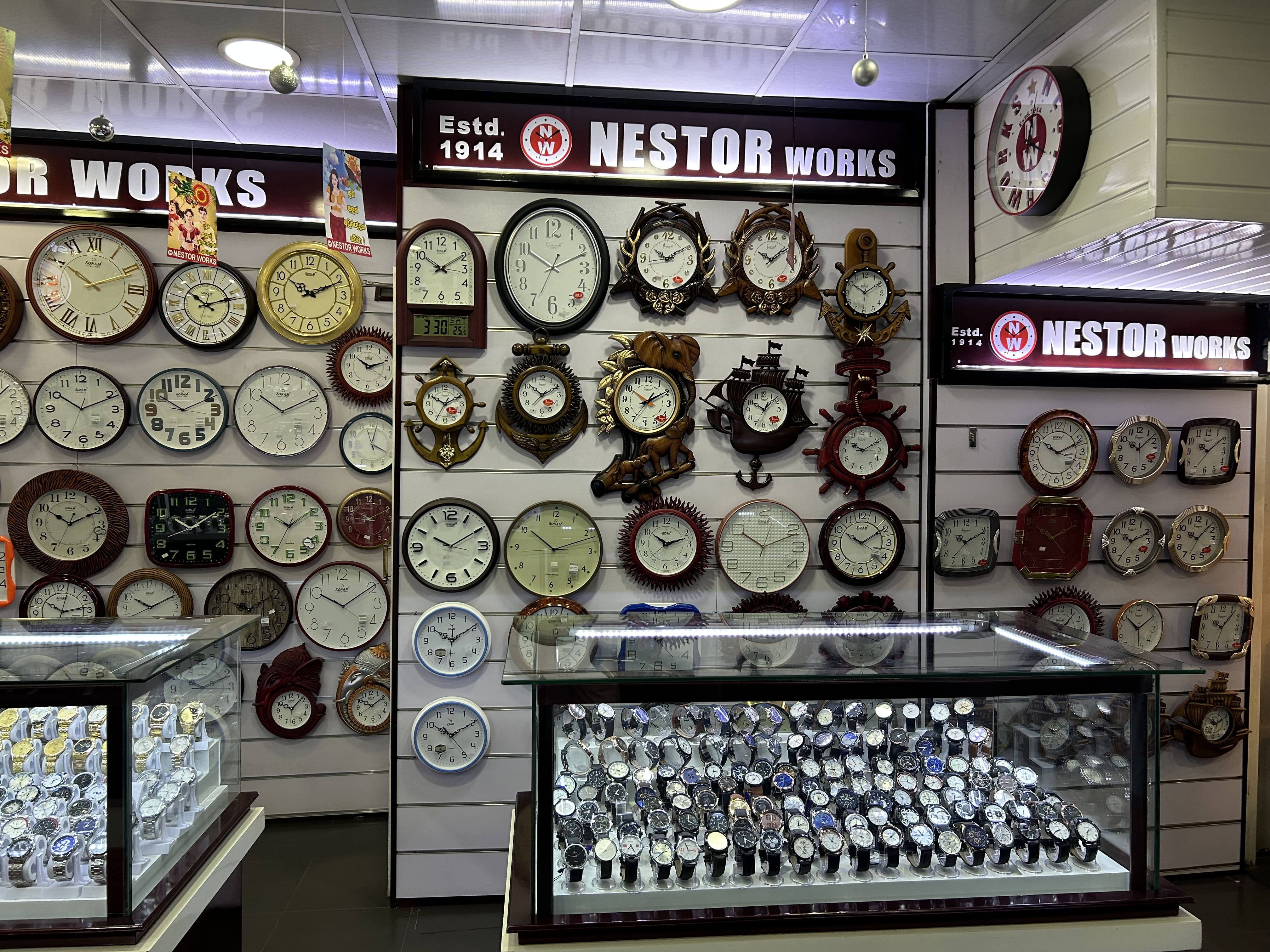 Nestor Works Watch Store Ambalangoda - Archival Photo 7